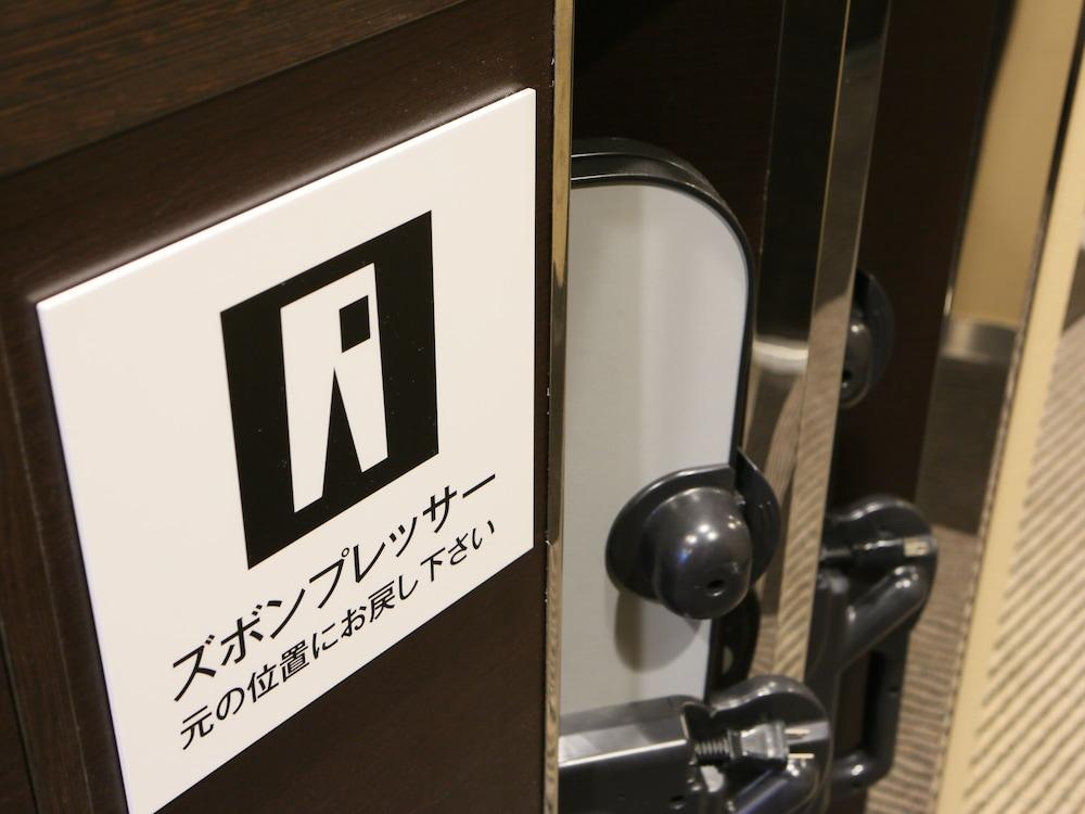 Apa Hotel Shibuya Dogenzakaue Tokyo Esterno foto
