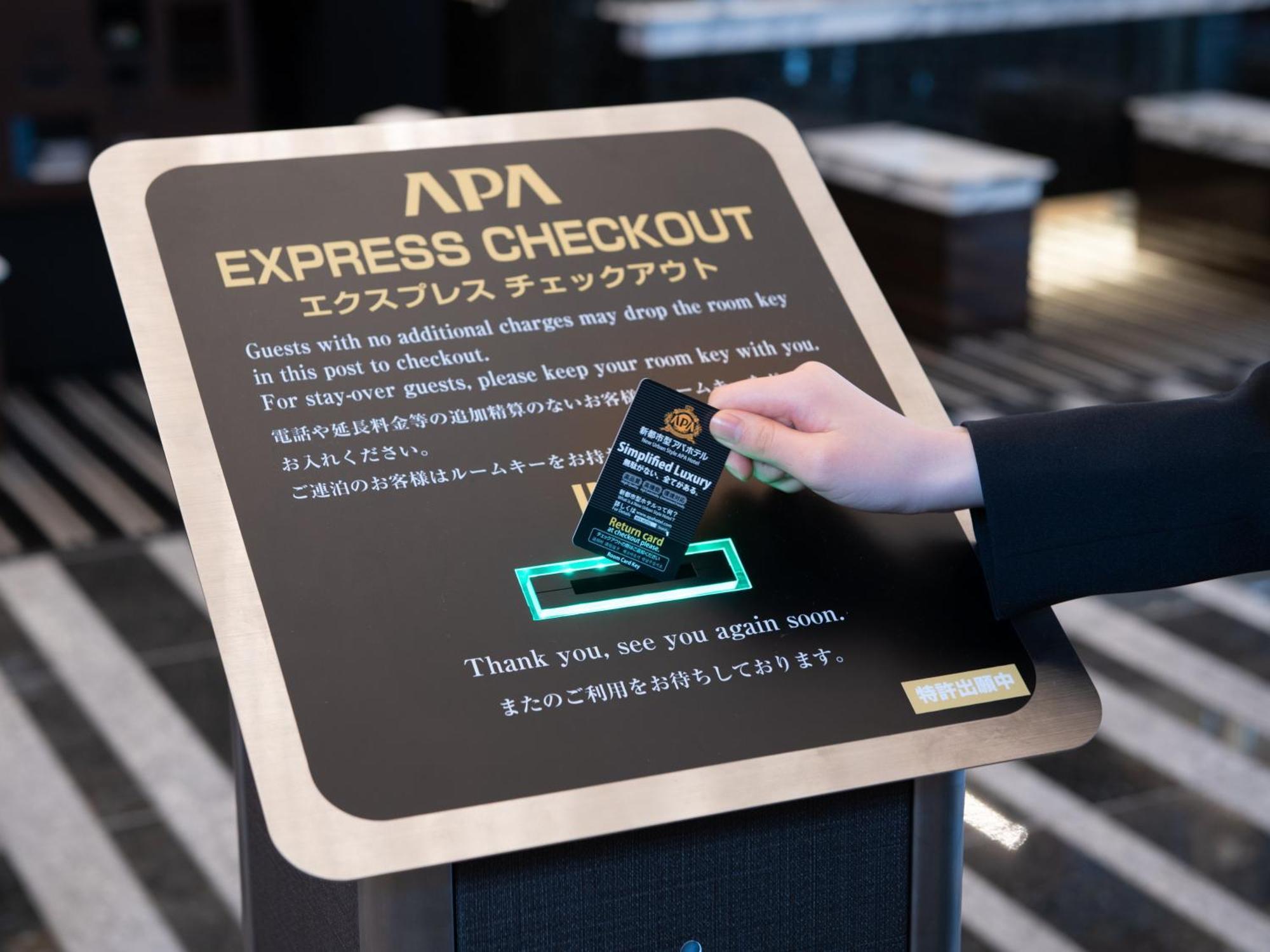 Apa Hotel Shibuya Dogenzakaue Tokyo Esterno foto