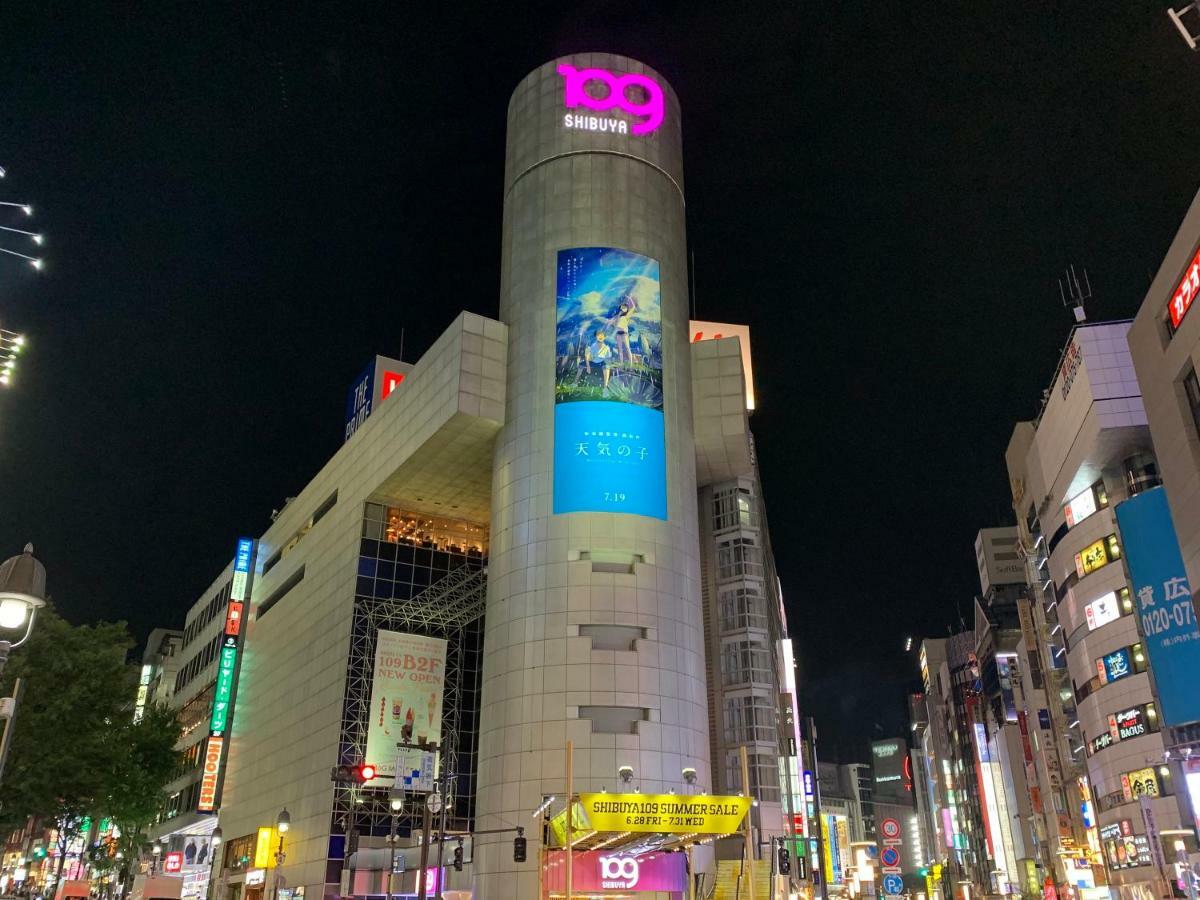 Apa Hotel Shibuya Dogenzakaue Tokyo Esterno foto
